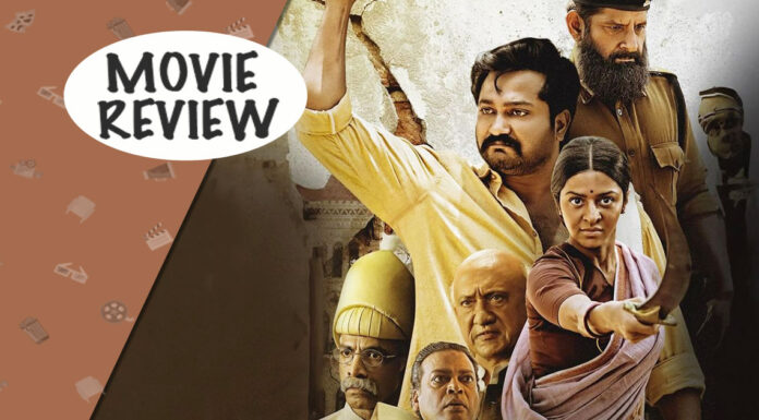 teacher movie review in telugu