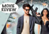 june malayalam movie review