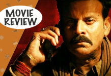 movie review chup in hindi