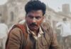Box Office - Bhaiyaaji stays over 75 lakhs mark on Wednesday