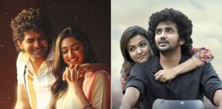 Star Box Office Collection Day 10: Slows Down In Its Second Weekend; Can It Still Outshine Kavin's Own Record Of Dada?