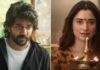 Star Box Office Collections Day 3: Kavin Raj's Film Holds Strong Despite Competition From Tamannaah Bhatia's Aranmanai 4