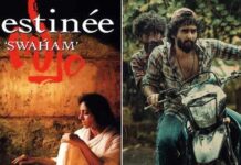 Top South Indian Films That Made an Impact at Cannes