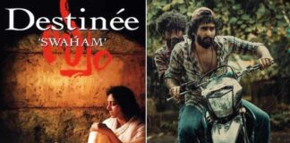 Top South Indian Films That Made an Impact at Cannes