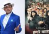 Annu Kapoor On Death Threats Over Upcoming Film 'Hamare Baaraah'