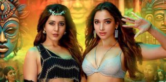 Aranmanai 4's OTT Release Date Is Out?