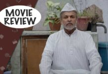Kamal Chandra’s Hamare Baarah offers Strong Message In Stretched Narration