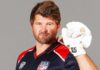 T20 World Cup 2024: New Zealand Cricketer Corey Anderson Becomes The 5th Player To Represent Two Countries At The Tournament.
