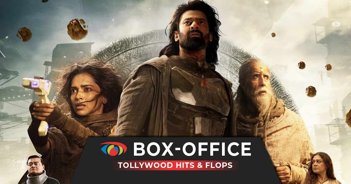 Tollywood (Telugu) Box Office Collection & Verdicts 2024