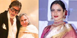 When Rekha Was Slapped By Amitabh Bachchan & Jaya Bachchan
