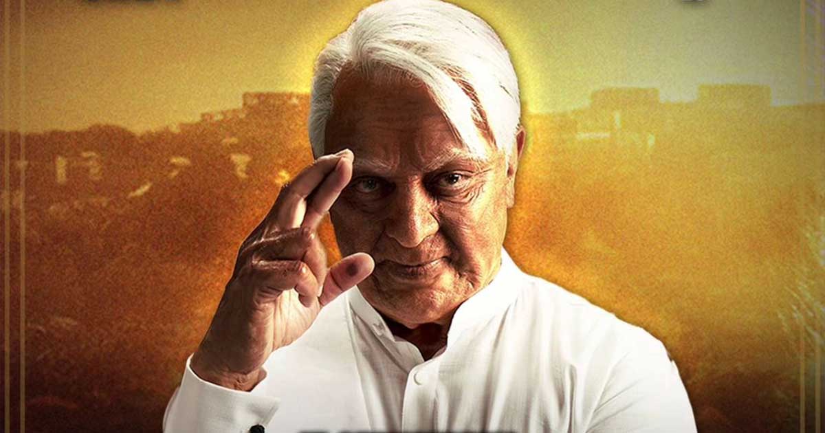 Indian 2 Box Office Collection Day 2 (Early Trends)