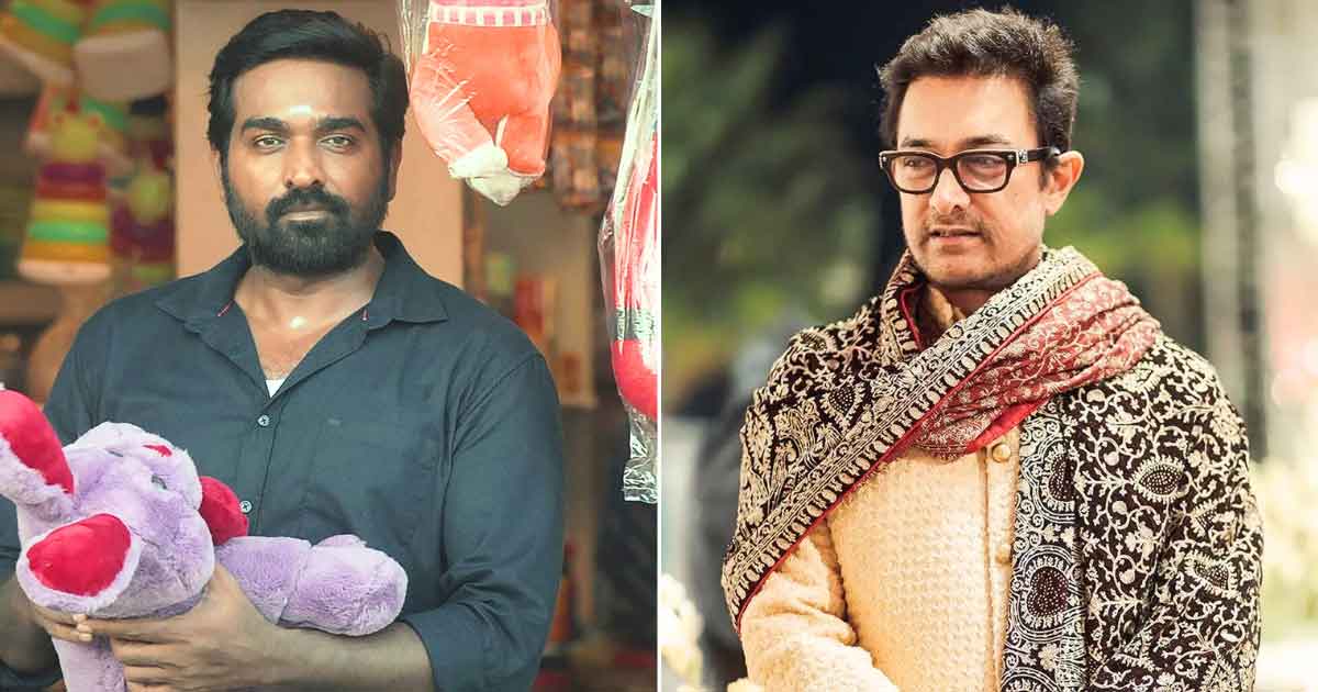 Maharaja Hindi Remake: Aamir Khan Buys The Rights To Vijay Sethupathi's Film