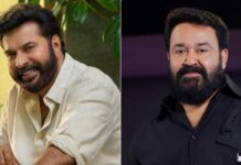 Mammootty & Mohanlal Once Played Father & Son