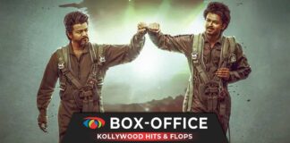 Kollywood (Tamil) Box Office Collection & Verdicts 2024